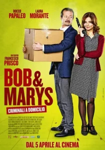 Постер к сериалу  Боб и Мэрис  1-2 сезон