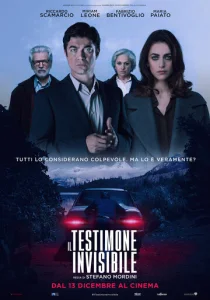 Постер к сериалу  Невидимый свидетель  1-2 сезон