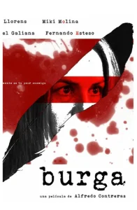 Постер к сериалу  Психопатка  1-2 сезон