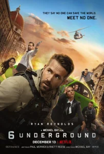 Постер к сериалу Призрачная шестёрка 1-2 сезон