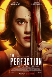 Постер к сериалу Совершенство 1-2 сезон