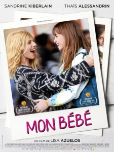Постер к сериалу Мой ребенок 1-2 сезон