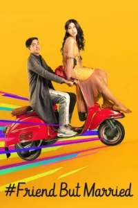 Постер к сериалу #ЗамужЗаЛучшегоДруга 1-2 сезон
