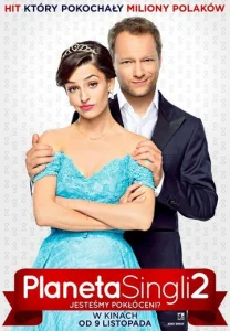 Постер к сериалу  Планета синглов 2  1-2 сезон