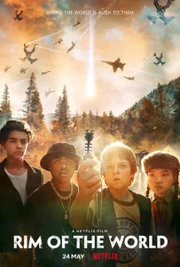 Постер к сериалу  Край света  1-2 сезон