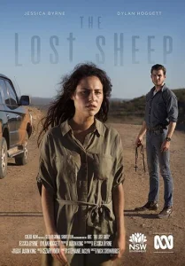 Постер к сериалу  Заблудившаяся овца  1-2 сезон