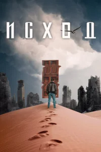 Постер к сериалу  Исход  1-2 сезон