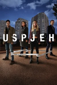 Постер к сериалу  Успех  1-2 сезон