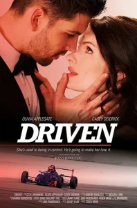 Постер к сериалу  Управляемые  1-2 сезон