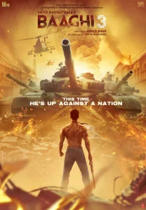 Постер к сериалу  Бунтарь 3  1-2 сезон