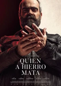 Постер к сериалу  Око за око  1-2 сезон