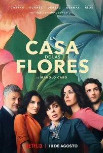 Постер к сериалу  Дом цветов  1-2 сезон