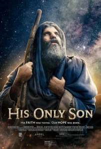 Постер к сериалу  Его единственный сын  1-2 сезон