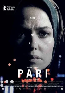 Постер к сериалу  Пари  1-2 сезон