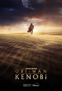 Постер к сериалу  Оби-Ван Кеноби  1-2 сезон
