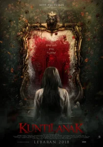 Постер к сериалу  Кунтиланак  1-2 сезон