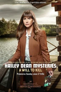 Постер к сериалу  Расследование Хейли Дин: Жажда убивать  1-2 сезон