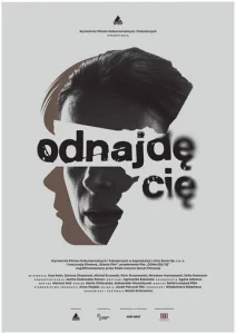 Постер к сериалу  Я тебя найду  1-2 сезон