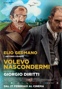Постер к сериалу  Я хотел спрятаться  1-2 сезон