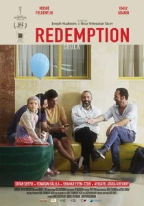 Постер к сериалу  Искупление  1-2 сезон