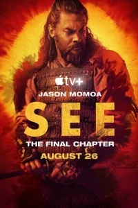 Постер к сериалу  Видеть  1-2 сезон