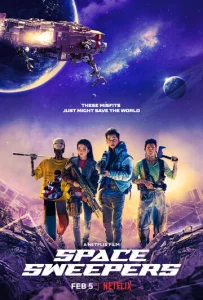 Постер к сериалу  Космические чистильщики  1-2 сезон