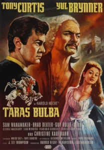 Постер к сериалу  Тарас Бульба  1-2 сезон