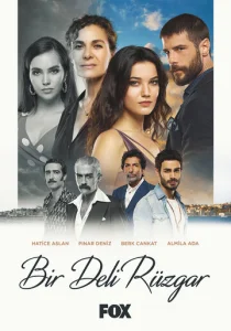 Постер к сериалу  Сумасшедший ветер  1-2 сезон