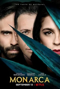 Постер к сериалу  Монархиня  1-2 сезон