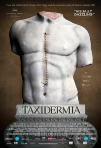 Постер к сериалу  Таксидермия  1-2 сезон