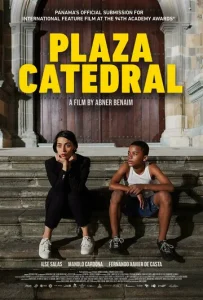 Постер к сериалу  Соборная площадь  1-2 сезон