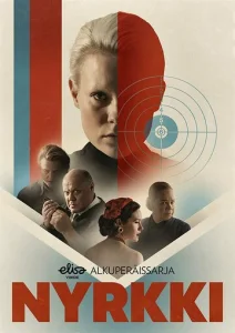 Постер к сериалу  Тени  1-2 сезон