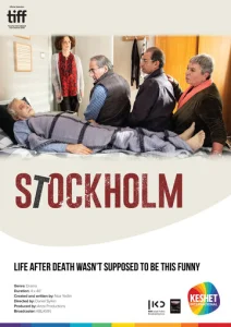 Постер к сериалу  Стокгольм  1-2 сезон