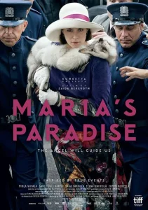 Постер к сериалу  Рай Марии  1-2 сезон
