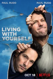 Постер к сериалу  Жить с самим собой  1-2 сезон