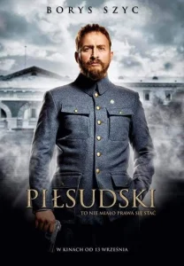  Пилсудский  1 сезон