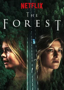 Постер к сериалу  Лес  1-2 сезон
