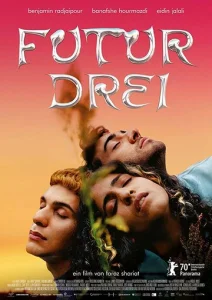 Постер к сериалу  Никаких обид  1-2 сезон