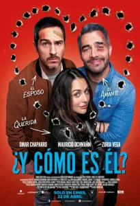 Постер к сериалу  Как же он?  1-2 сезон