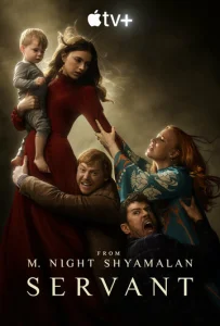 Постер к сериалу  Дом с прислугой  1-2 сезон