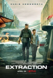 Постер к сериалу Тайлер Рейк: Операция по спасению 1-2 сезон