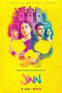 Постер к сериалу  Джинн  1-2 сезон