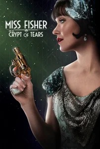 Постер к сериалу Мисс Фрайни Фишер и гробница слёз 1-2 сезон