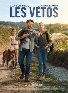 Постер к сериалу  Ветеринары  1-2 сезон