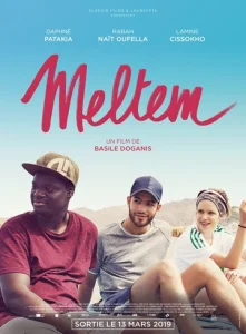 Постер к сериалу  Ветер  1-2 сезон
