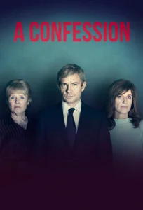 Постер к сериалу  Исповедь  1-2 сезон