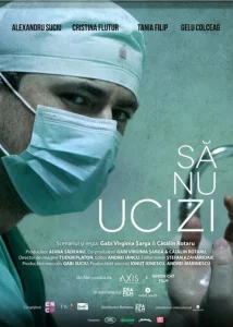 Постер к сериалу  Не убий  1-2 сезон