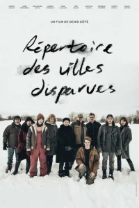 Постер к сериалу  Антология города-призрака  1-2 сезон