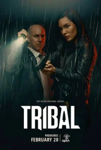 Постер к сериалу  Племенная полиция  1-2 сезон