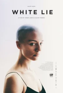 Постер к сериалу  Ложь во спасение  1-2 сезон